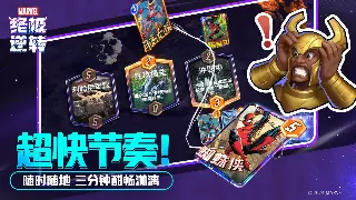 传奇老玩家集体回忆杀！官方放出神秘预告，这次真要搞个大新闻？