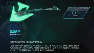 传奇玩家热点解析：那些新鲜动态和我的亲身吐槽心得