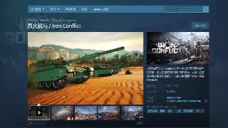 传奇老玩家吐槽：别再无脑氪金啦！真正快乐玩法都在这儿！