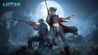 重磅！传奇怀旧服惊现神秘BUG？老玩家集体炸锅，官方回应来了！