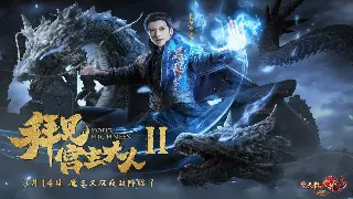 菜鸟变大神！传奇主线任务狂飙攻略：让你一路飞升！