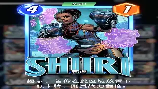 《传奇》老鸟带你飞：主线任务全攻略，不走弯路速升天！