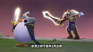 传奇玩家热点解析：爆装秘籍和打怪升级的热门攻略