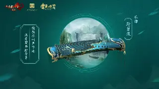 传奇老玩家泪奔！这些年我们追过的BOSS，你还记得几个？