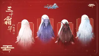 传奇老玩家才知道的秘密：那些被忽略的道具隐藏用途大揭秘！