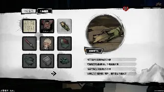 菜鸟速成！玛法大陆新手村生存指南，助你快速起飞！