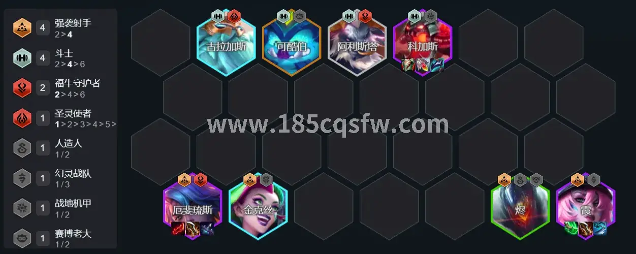 传奇私服GM工具界面