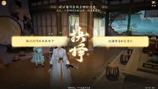 菜鸟逆袭：传奇初期，我如何从小白变身老司机？ 海报