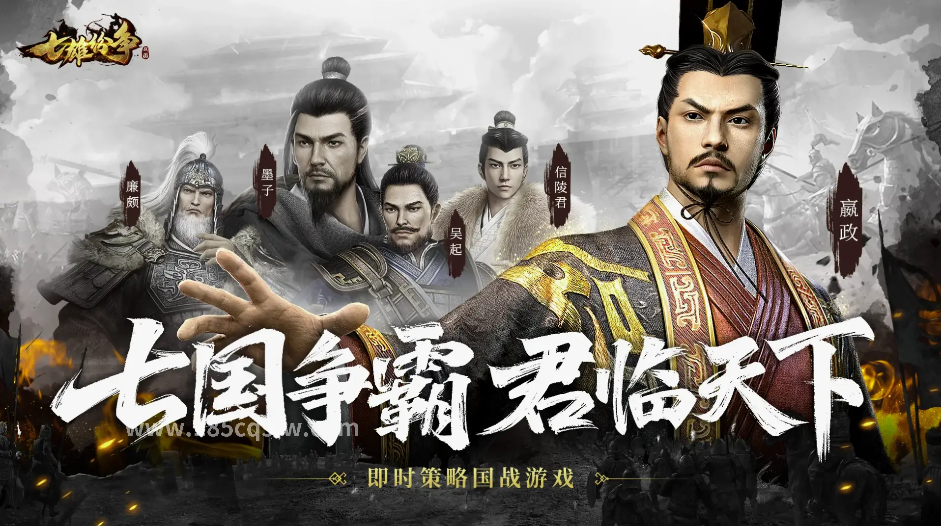 平民玩家的逆袭