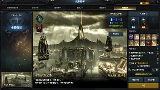 别再迷茫！传奇老司机教你如何高效利用各类道具，少走弯路 海报