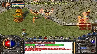 传奇萌新必看：零基础入坑，从小白到大神的进阶之路