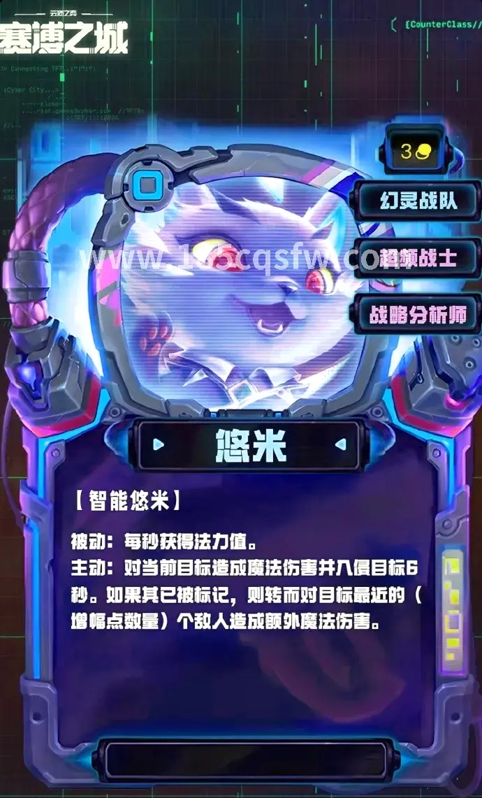 传奇新手初期打怪