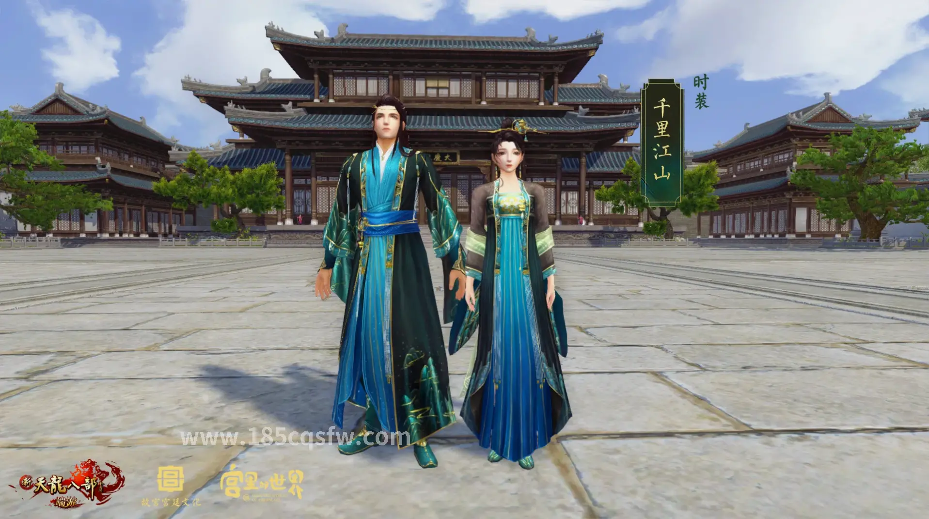 传奇私服GM后台界面