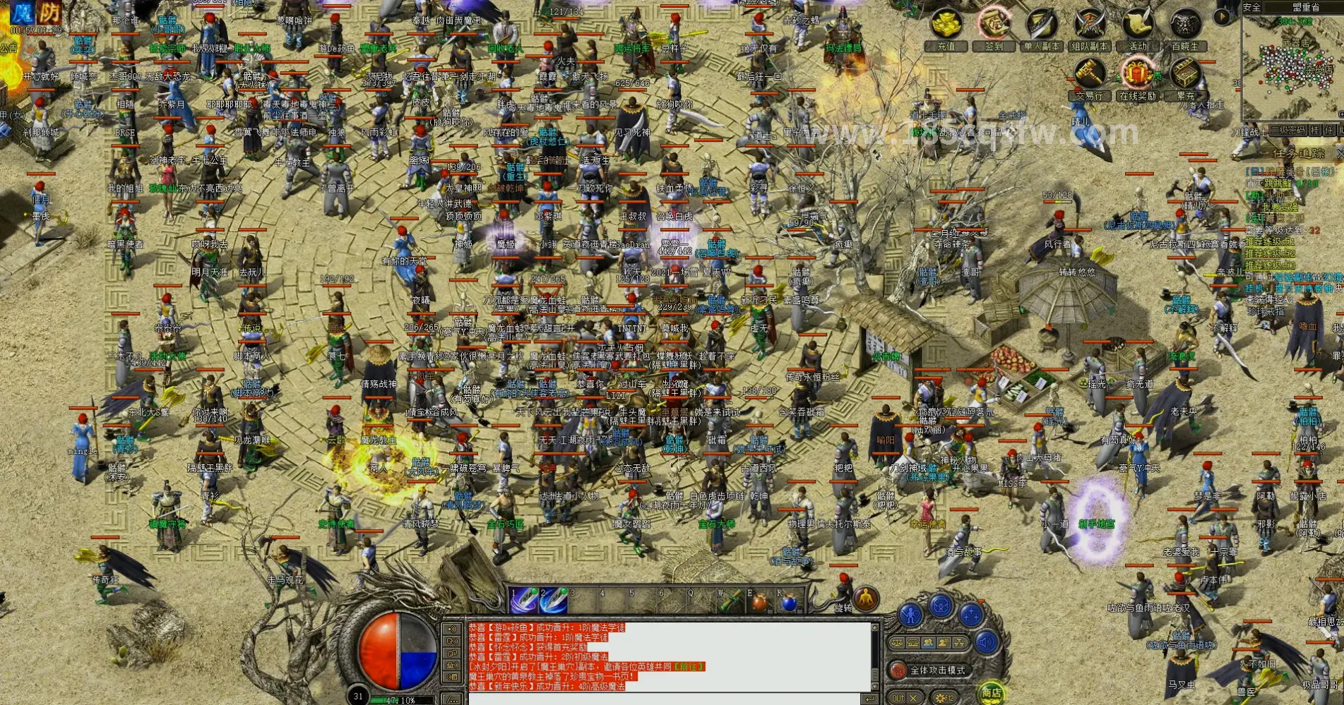 传奇游戏打怪场景