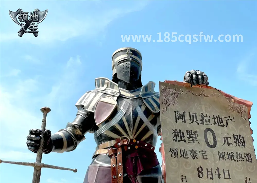 GM工具界面示意图