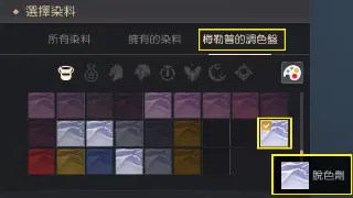 老铁必看！传奇萌新快速成长攻略，少走弯路少吃土！ 海报