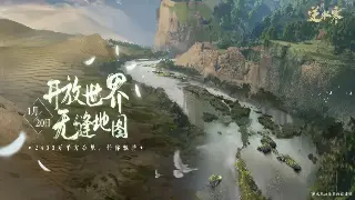 别再傻傻练级了！老玩家揭秘《传奇》快速升级的终极秘籍！