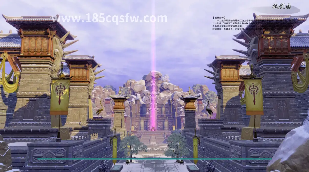 传奇游戏中的金币