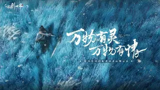 别让低级道具毁了你的传奇之路：这些隐藏用法你知道几个？ 海报