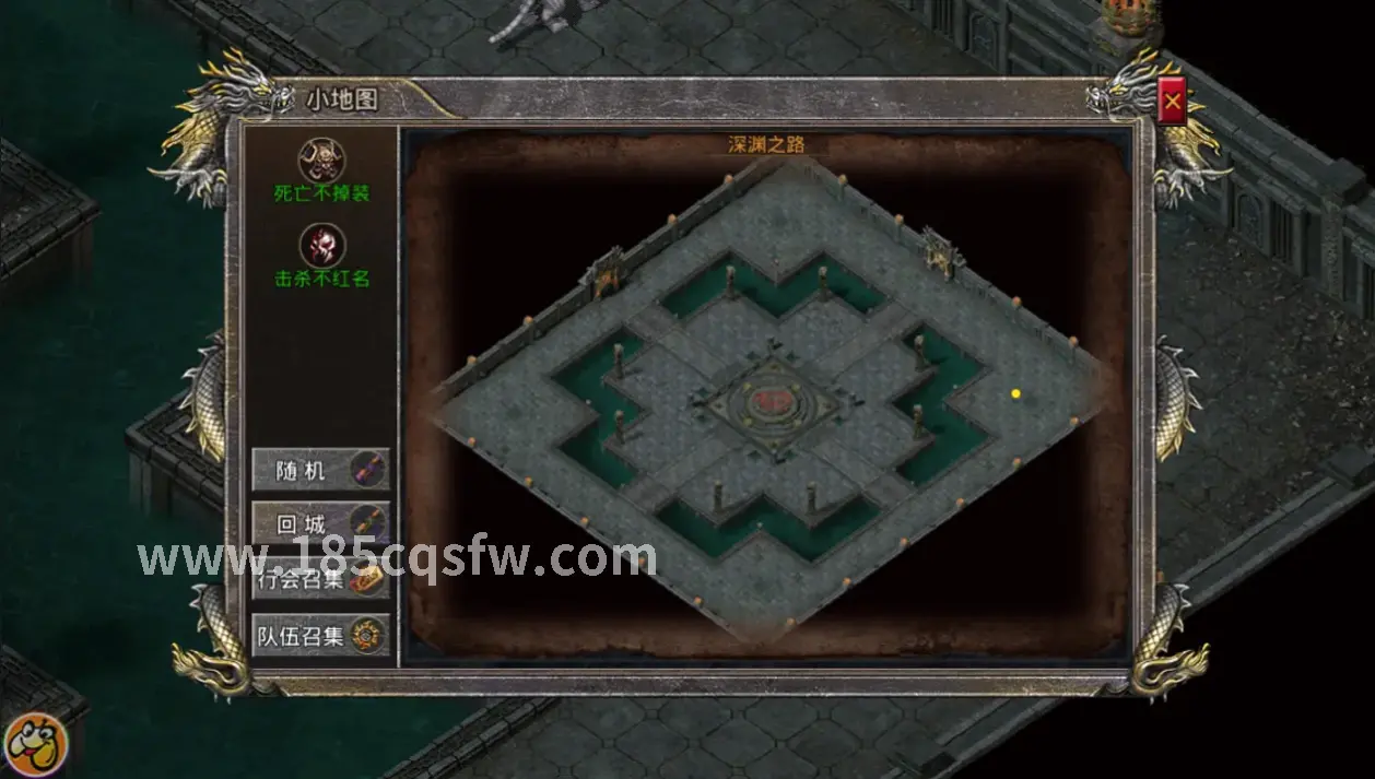 传奇玩家激烈战斗场景