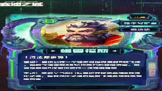 告别繁琐！传奇GM工具解放双手，效率升级不是梦！ 海报