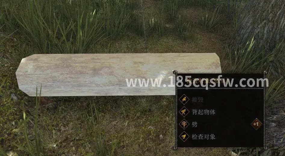 传奇矿洞