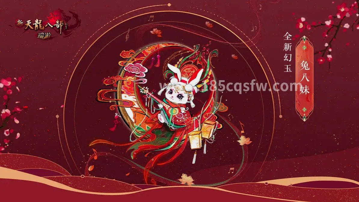 传奇战士